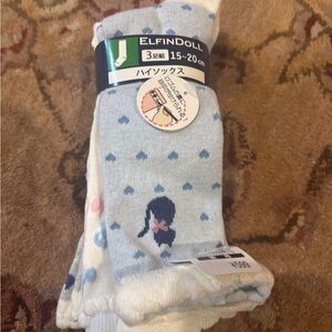 Kids' Blue and White Patterned Socks